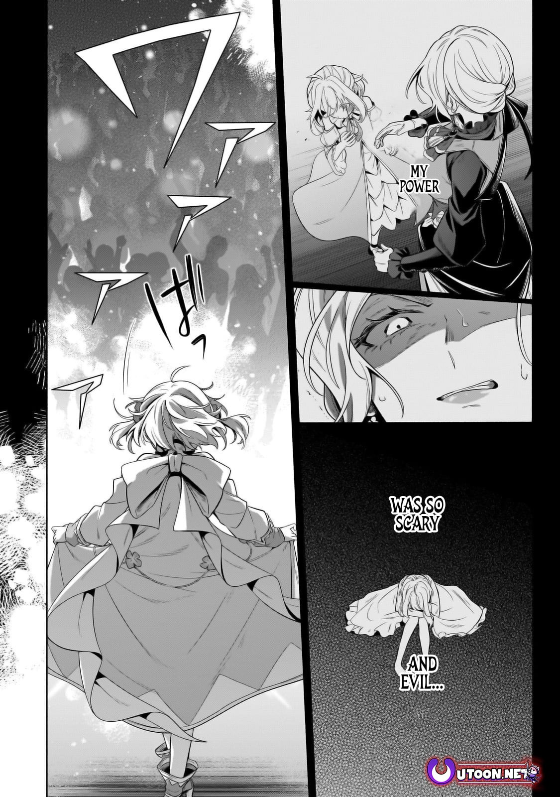 Read Fun Territory Defense by the Optimistic Lord Manga Online