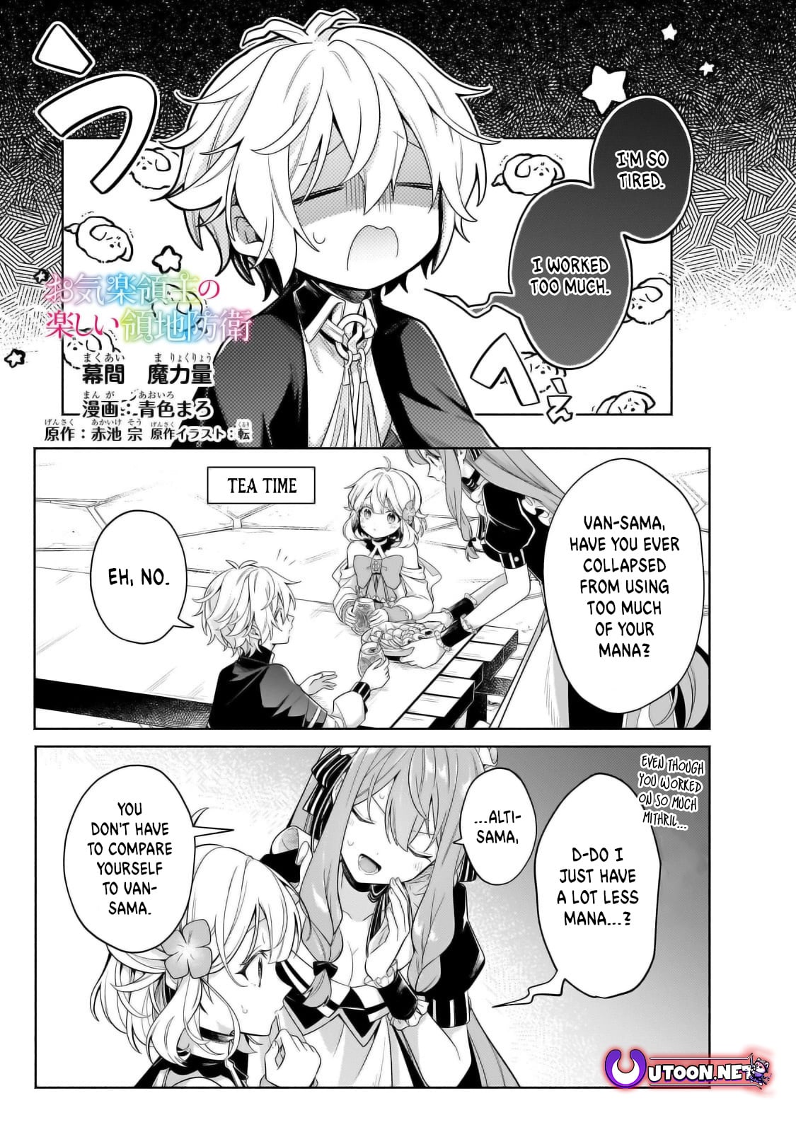 Read Fun Territory Defense by the Optimistic Lord Manga Online