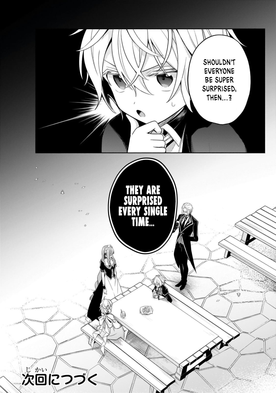 Read Fun Territory Defense by the Optimistic Lord Manga Online