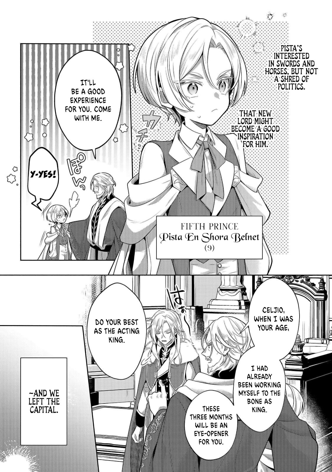 Read Fun Territory Defense by the Optimistic Lord Manga Online