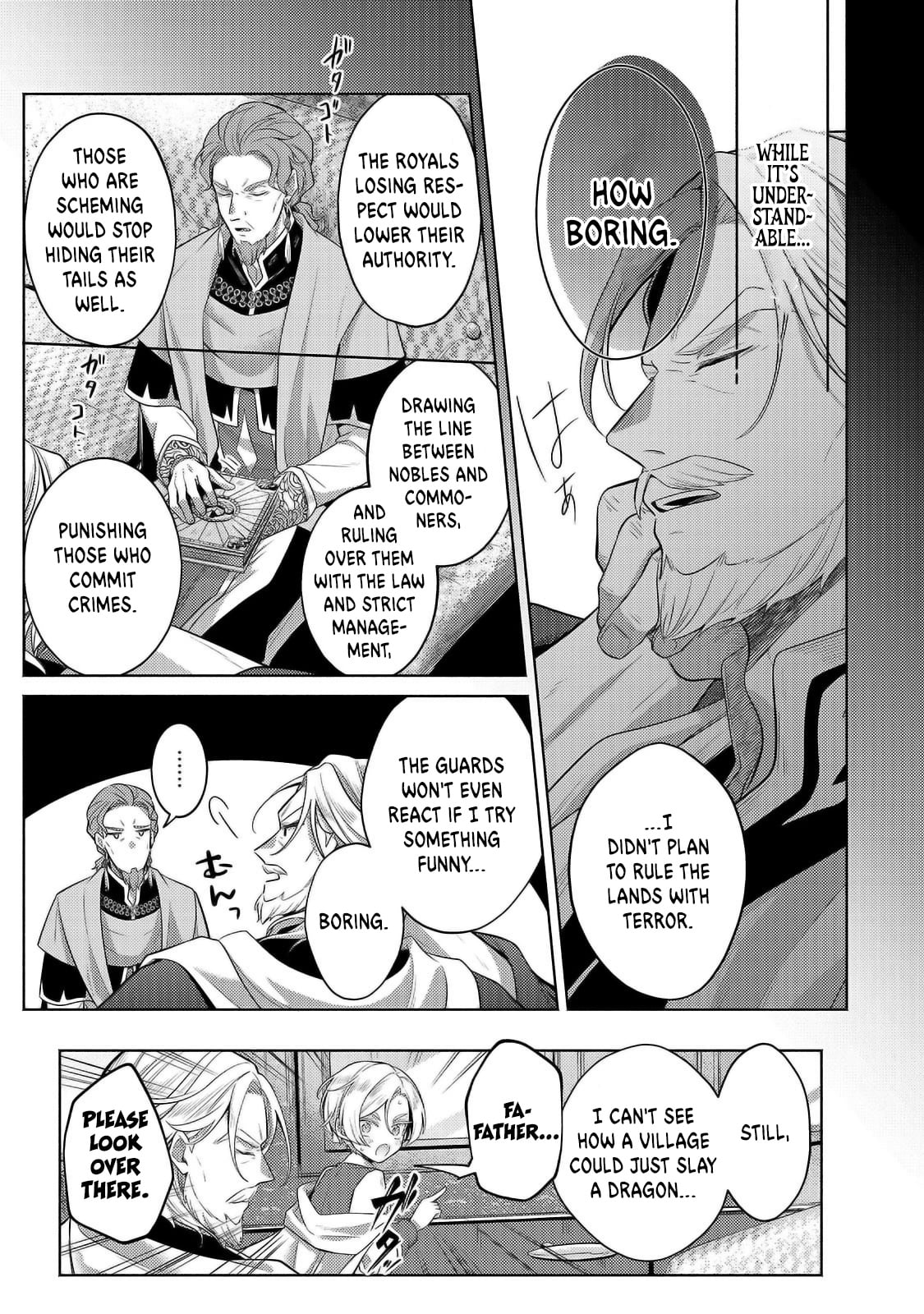 Read Fun Territory Defense by the Optimistic Lord Manga Online