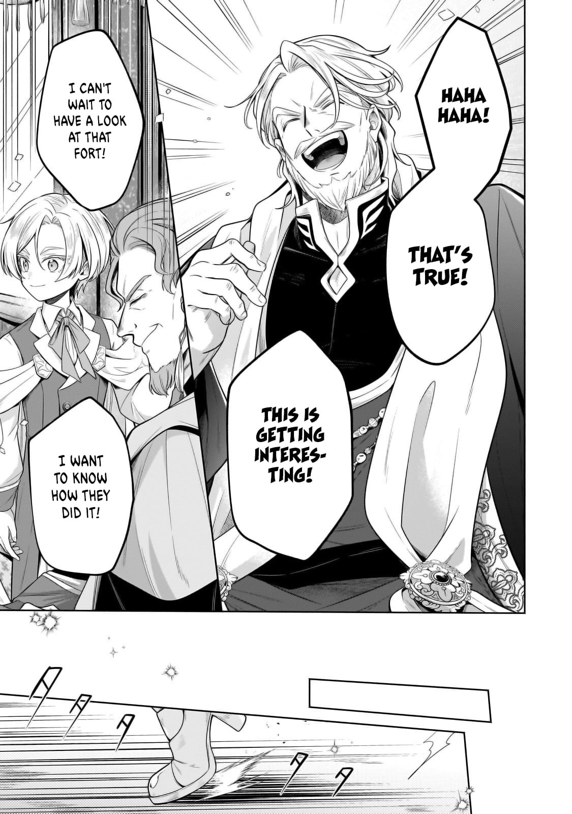 Read Fun Territory Defense by the Optimistic Lord Manga Online