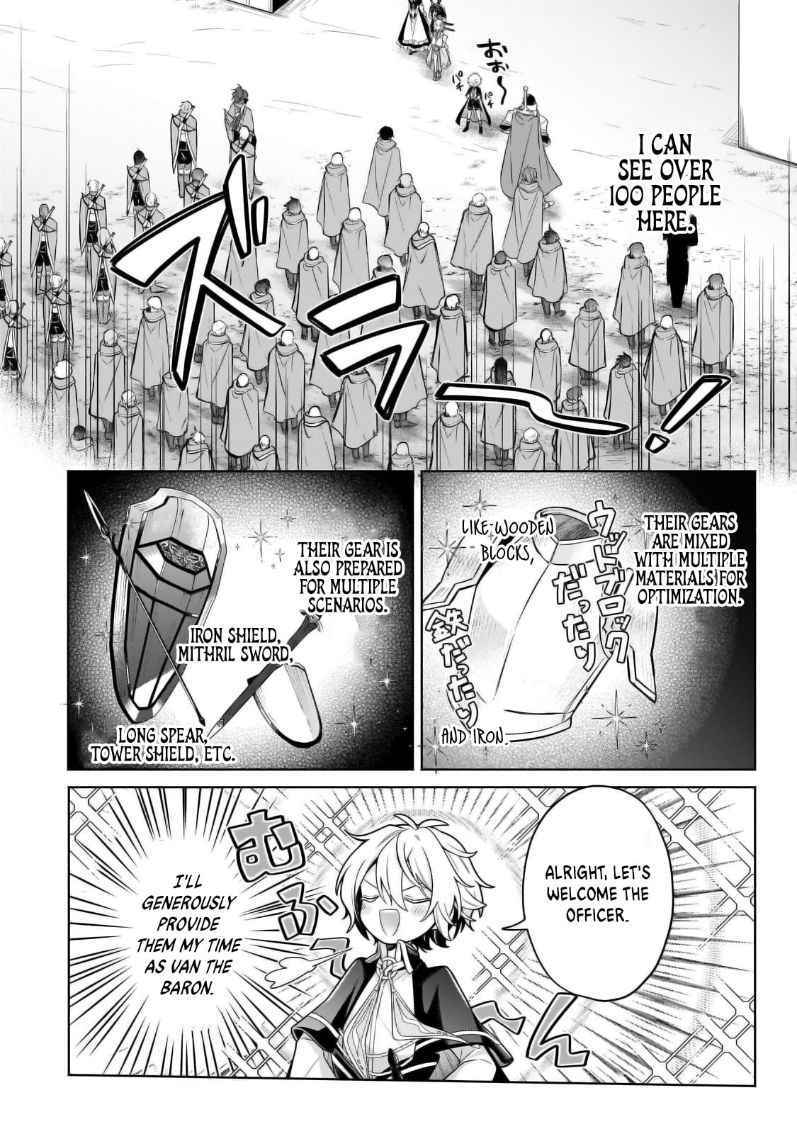 Read Fun Territory Defense by the Optimistic Lord Manga Online