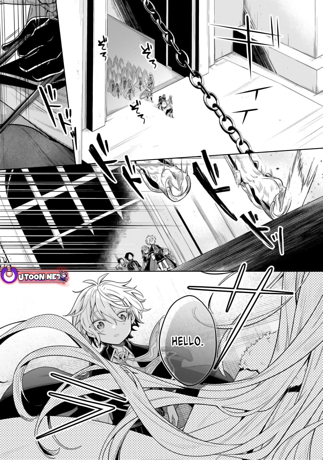 Read Fun Territory Defense by the Optimistic Lord Manga Online