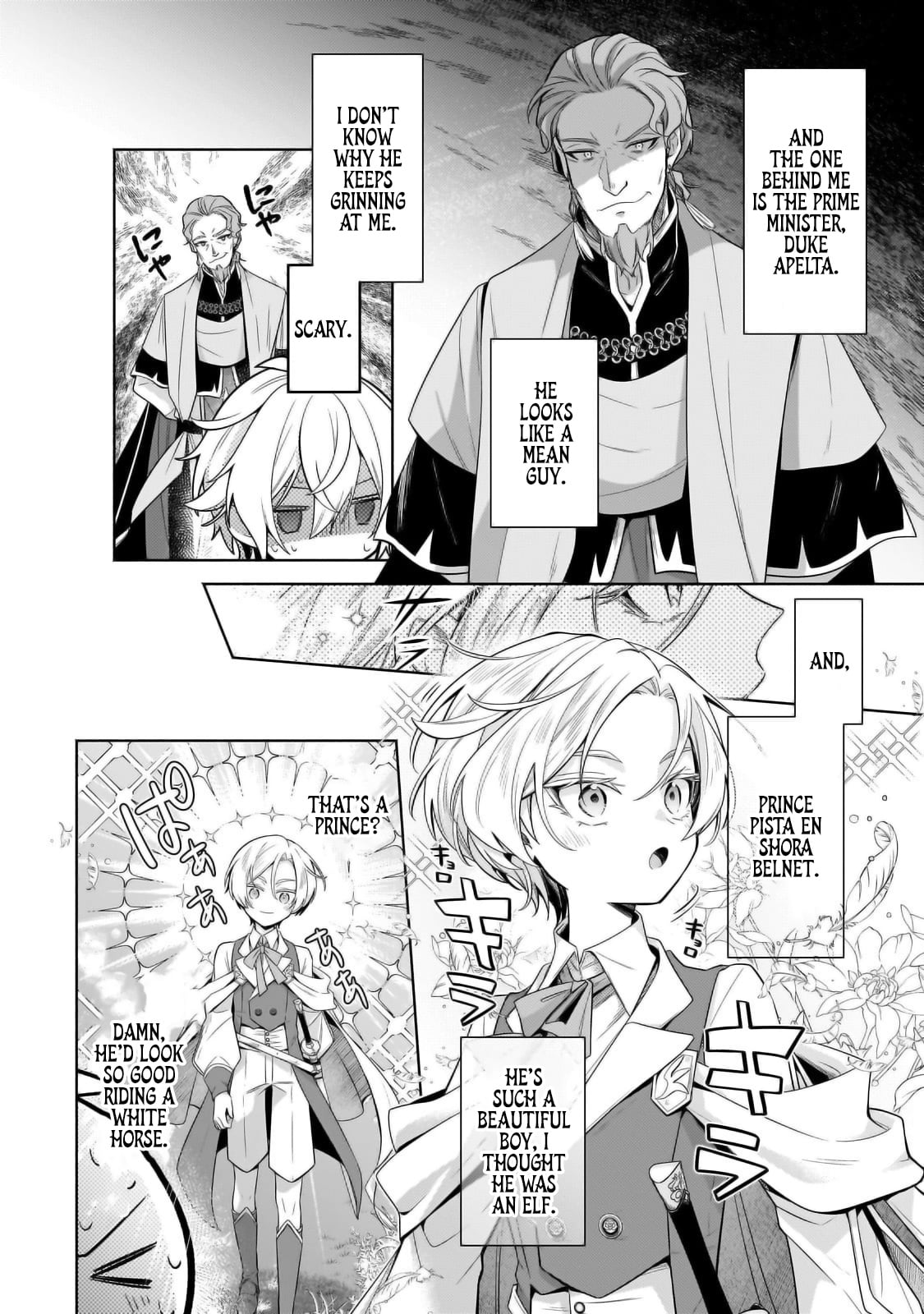 Read Fun Territory Defense by the Optimistic Lord Manga Online