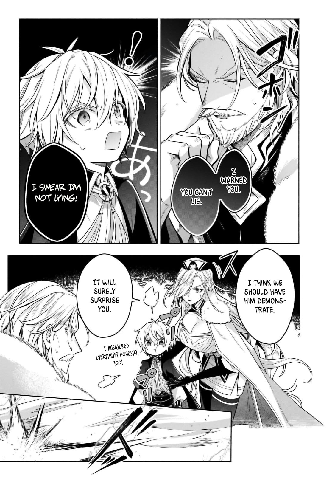 Read Fun Territory Defense by the Optimistic Lord Manga Online