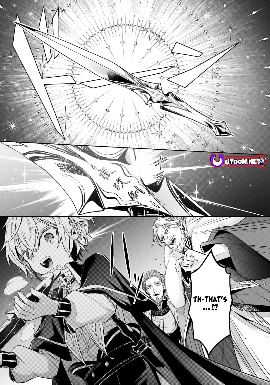 Read Fun Territory Defense by the Optimistic Lord Manga Online