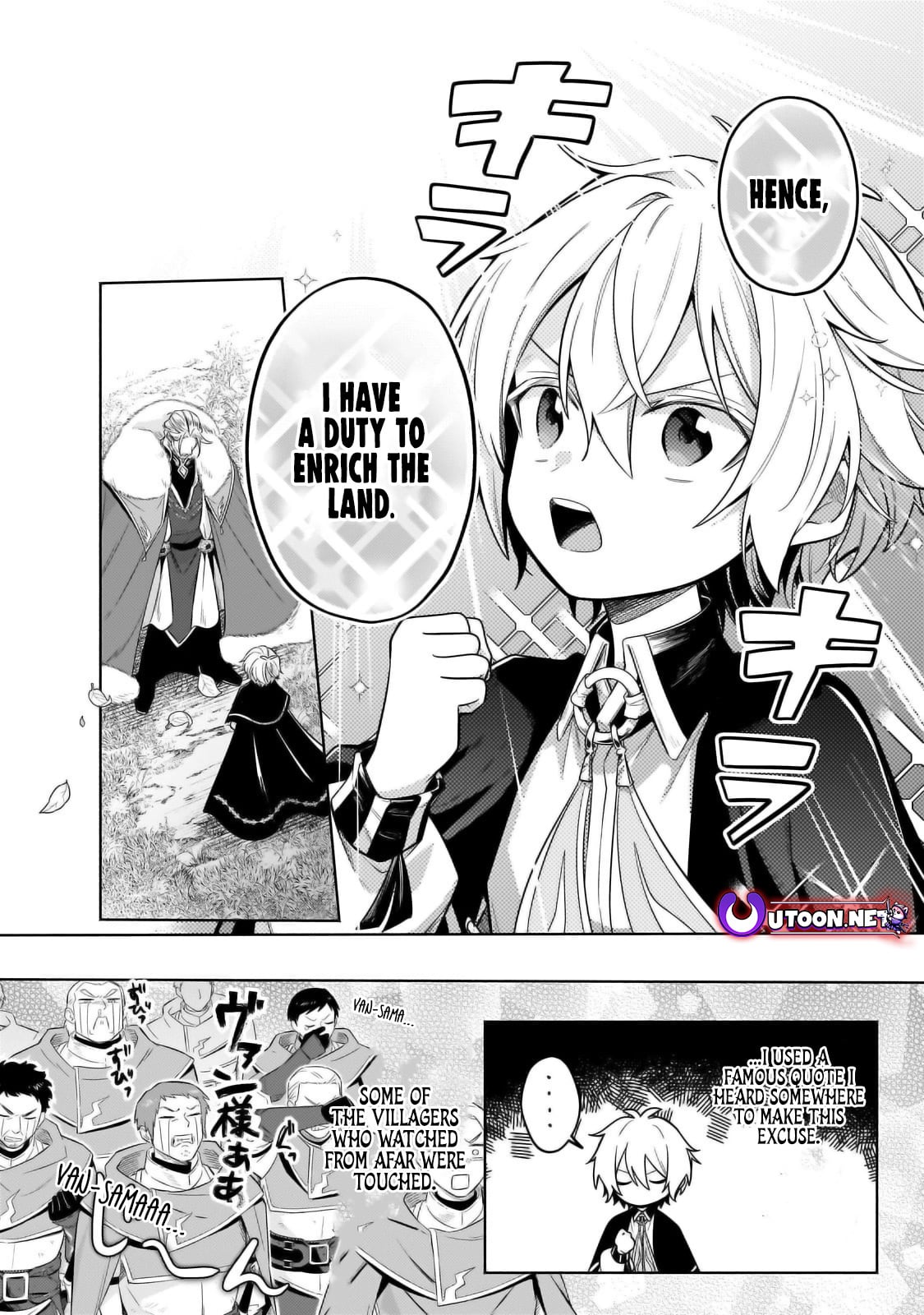 Read Fun Territory Defense by the Optimistic Lord Manga Online