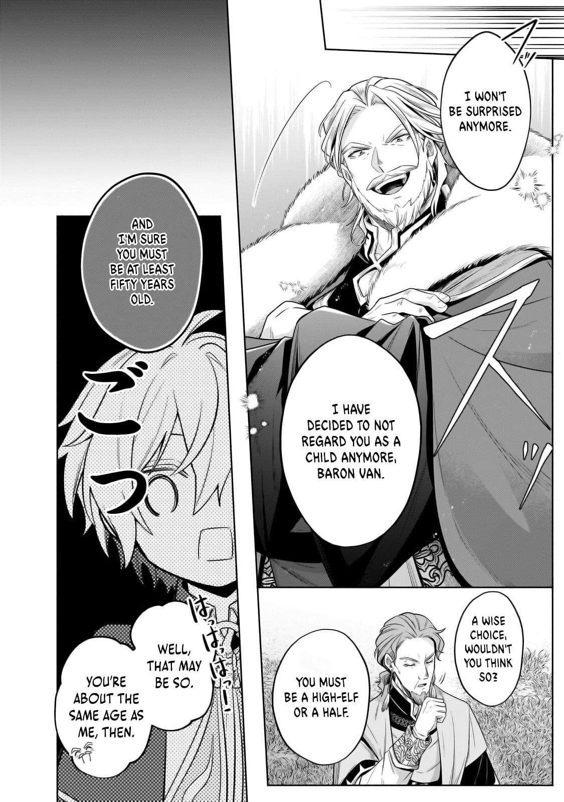 Read Fun Territory Defense by the Optimistic Lord Manga Online