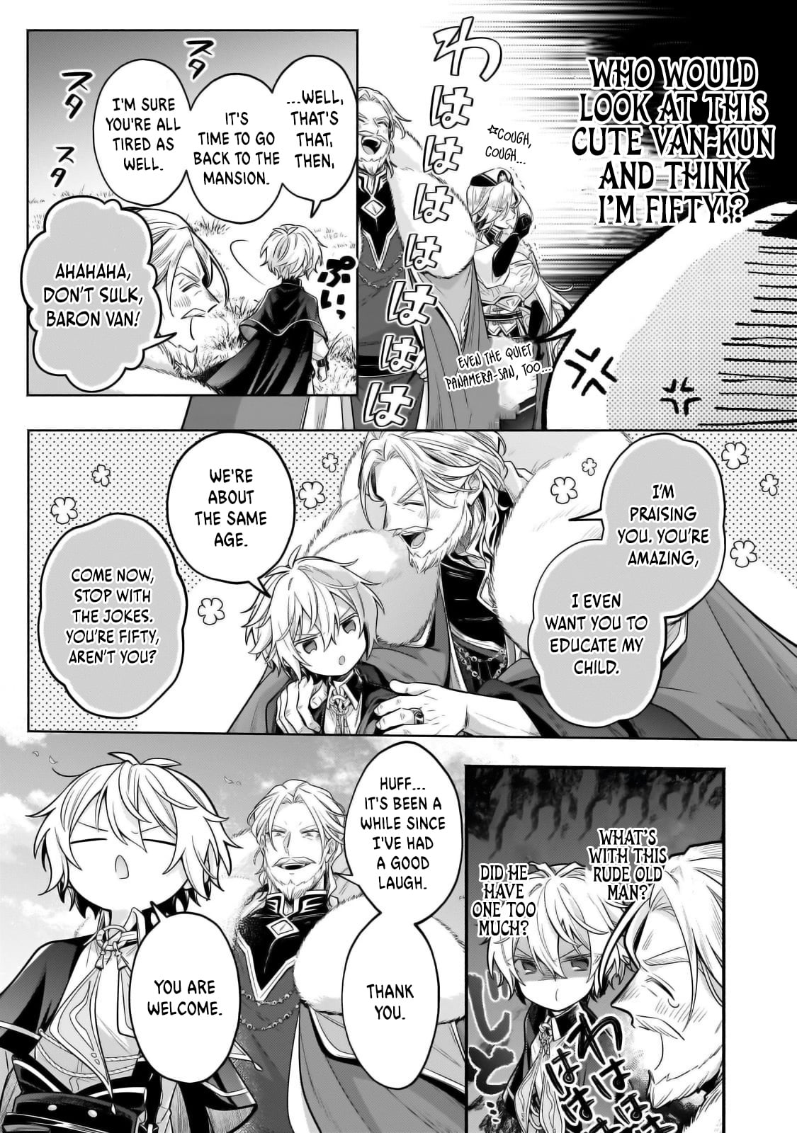 Read Fun Territory Defense by the Optimistic Lord Manga Online