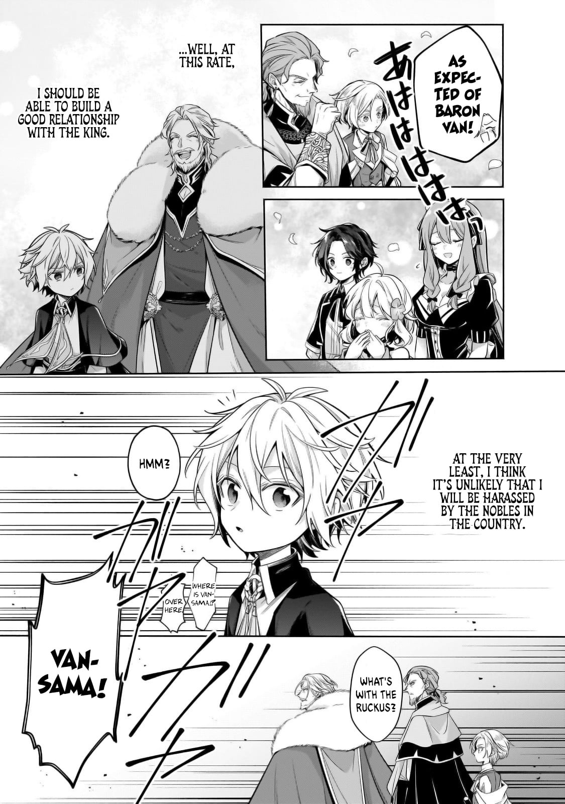 Read Fun Territory Defense by the Optimistic Lord Manga Online