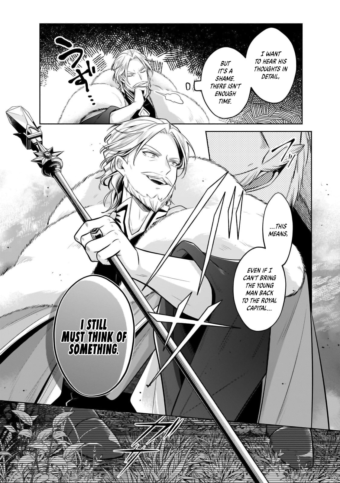 Read Fun Territory Defense by the Optimistic Lord Manga Online