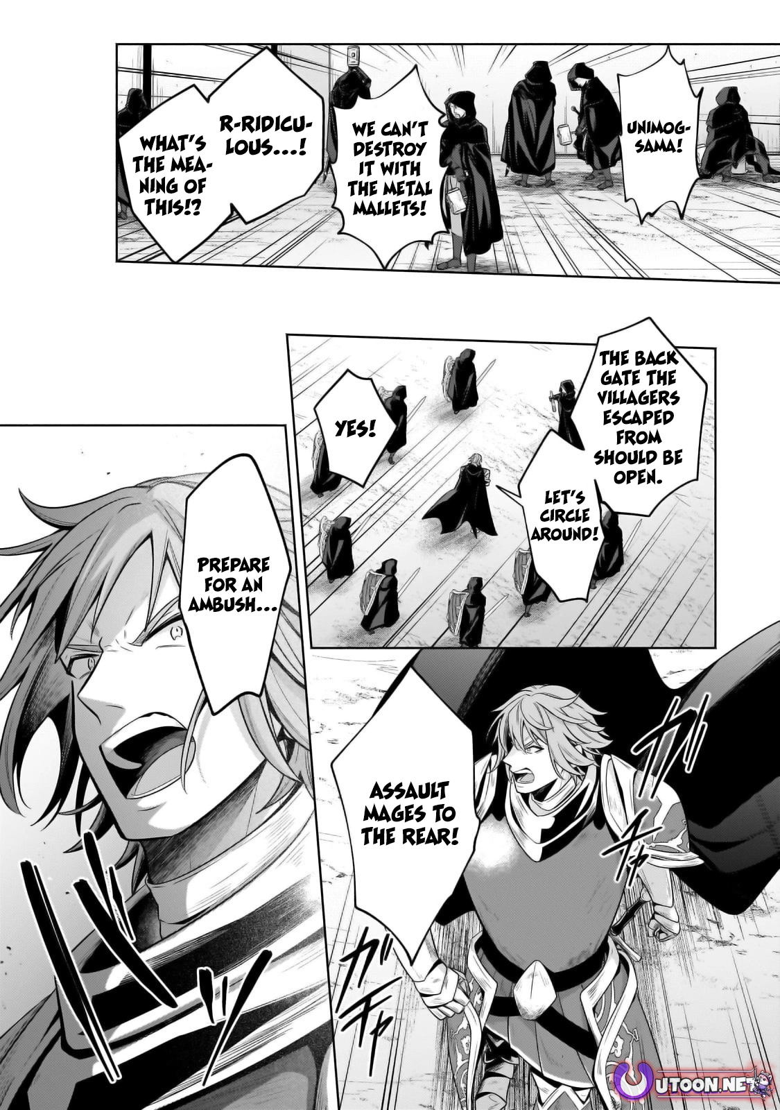 Read Fun Territory Defense by the Optimistic Lord Manga Online