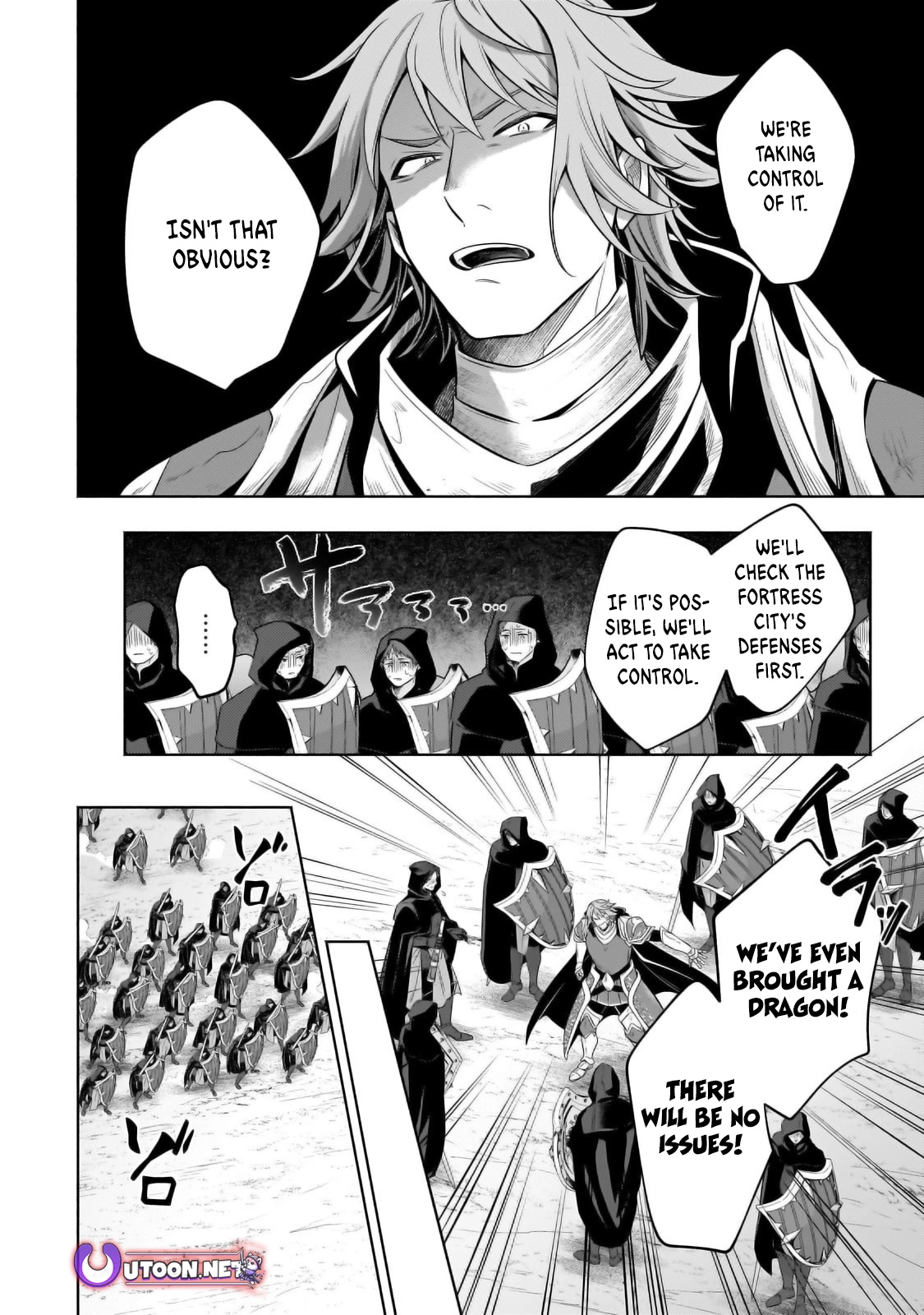 Read Fun Territory Defense by the Optimistic Lord Manga Online