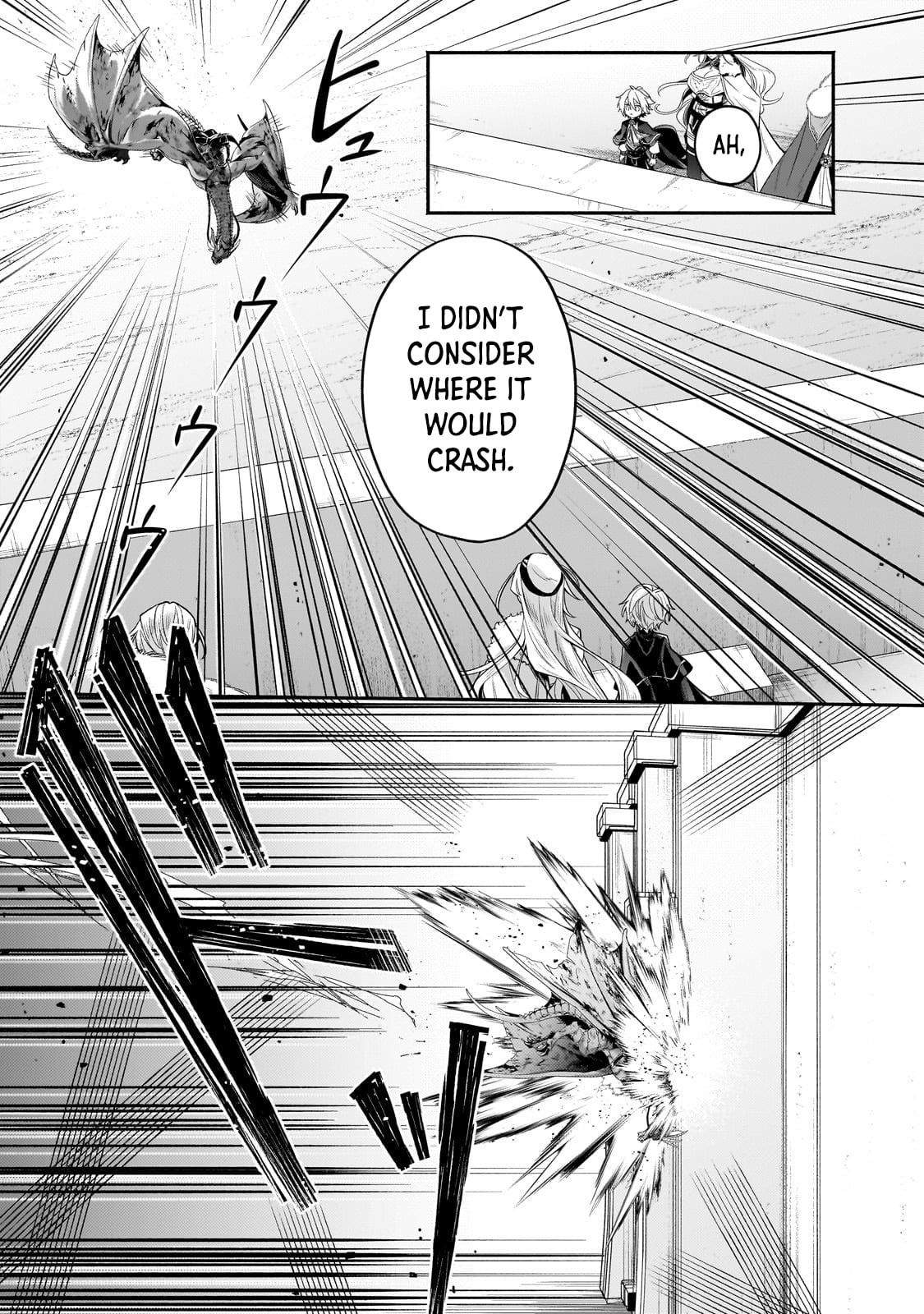 Read Fun Territory Defense by the Optimistic Lord Manga Online