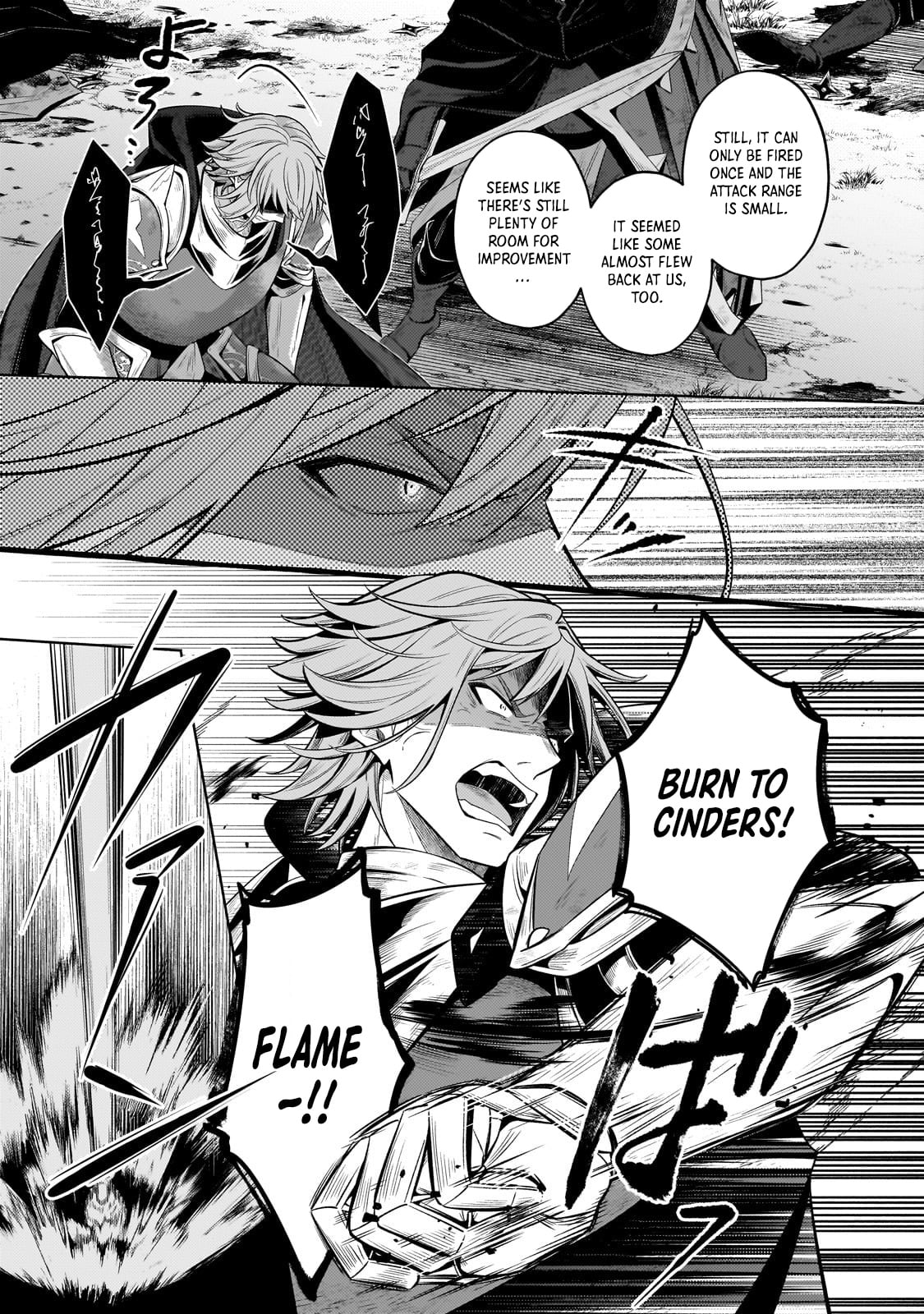 Read Fun Territory Defense by the Optimistic Lord Manga Online