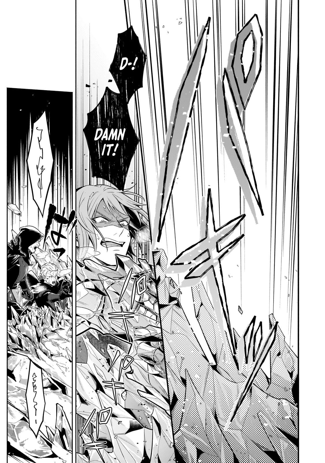 Read Fun Territory Defense by the Optimistic Lord Manga Online