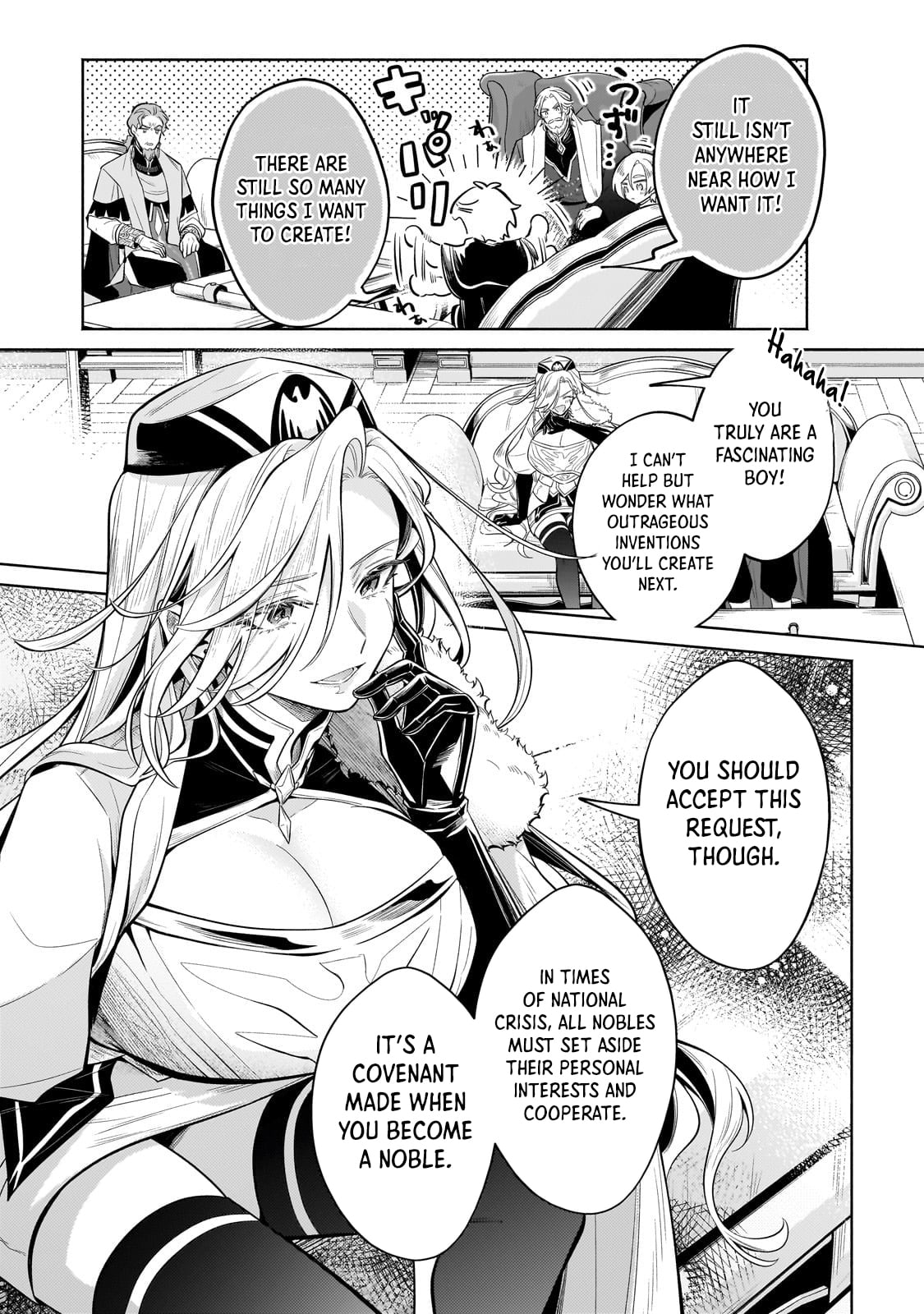 Read Fun Territory Defense by the Optimistic Lord Manga Online