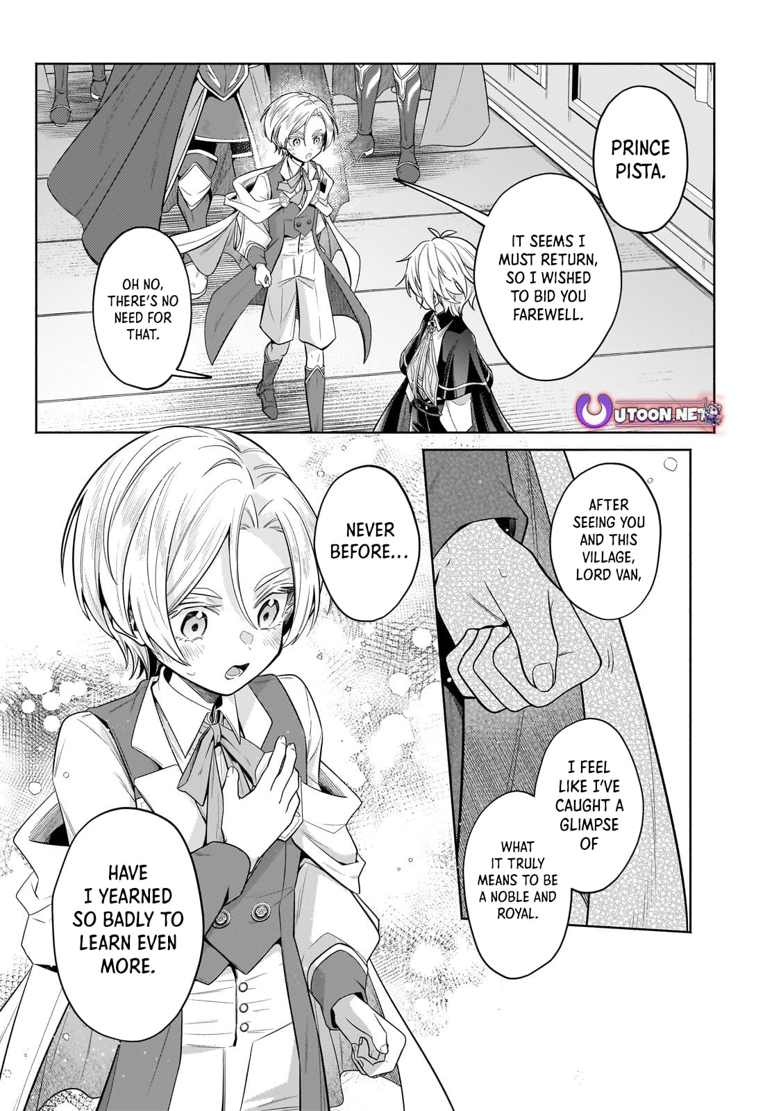 Read Fun Territory Defense by the Optimistic Lord Manga Online