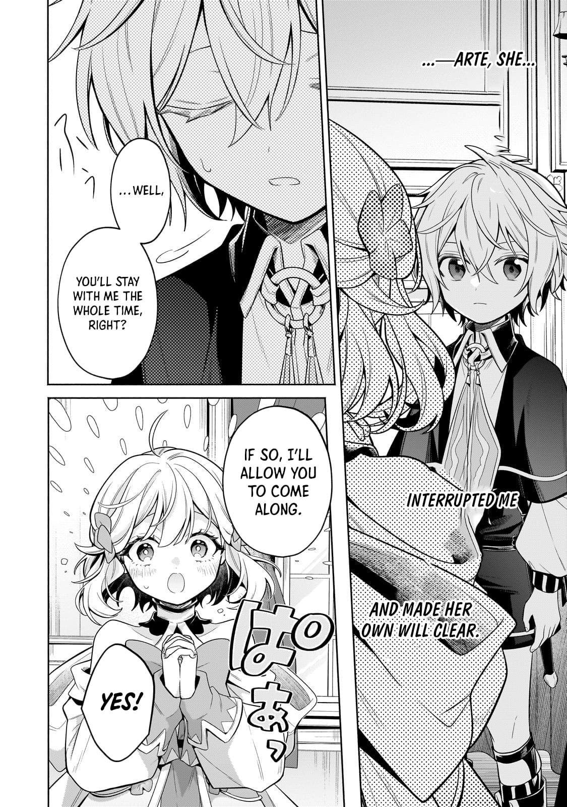 Read Fun Territory Defense by the Optimistic Lord Manga Online