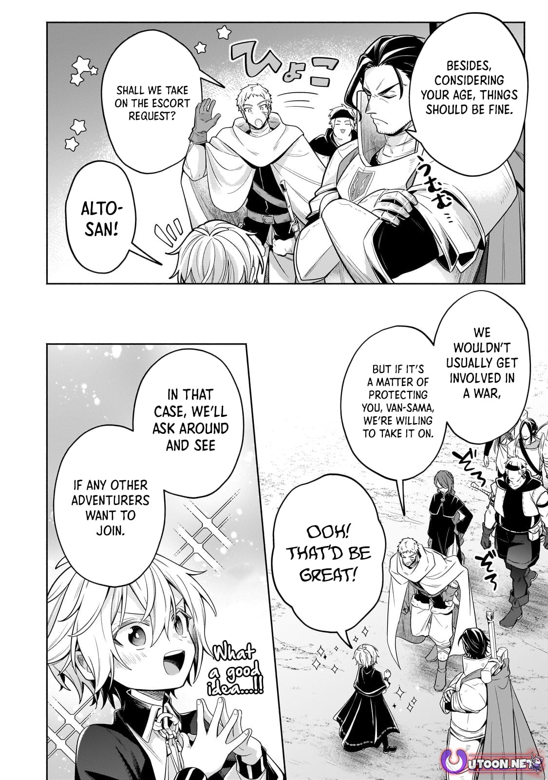 Read Fun Territory Defense by the Optimistic Lord Manga Online