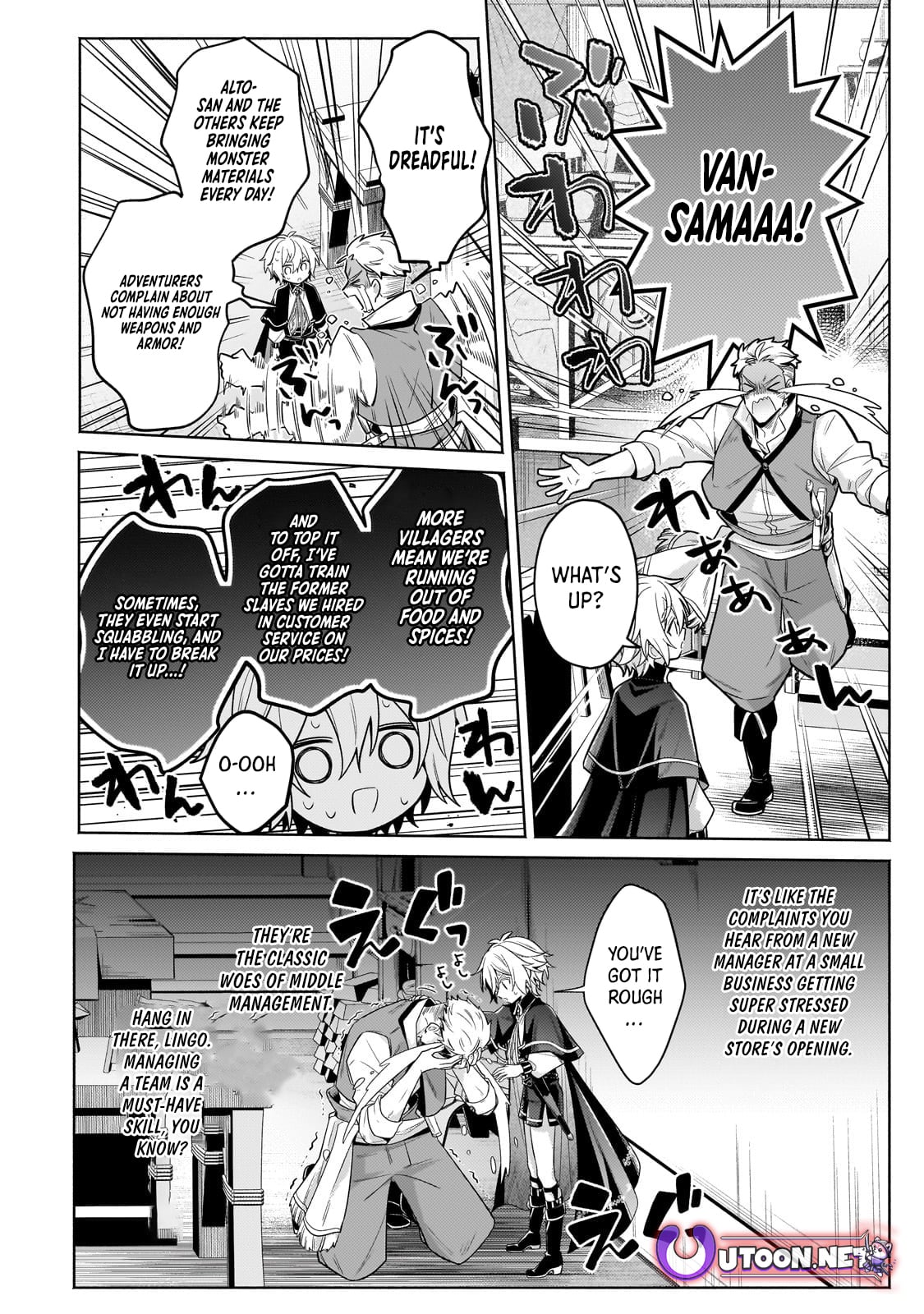 Read Fun Territory Defense by the Optimistic Lord Manga Online