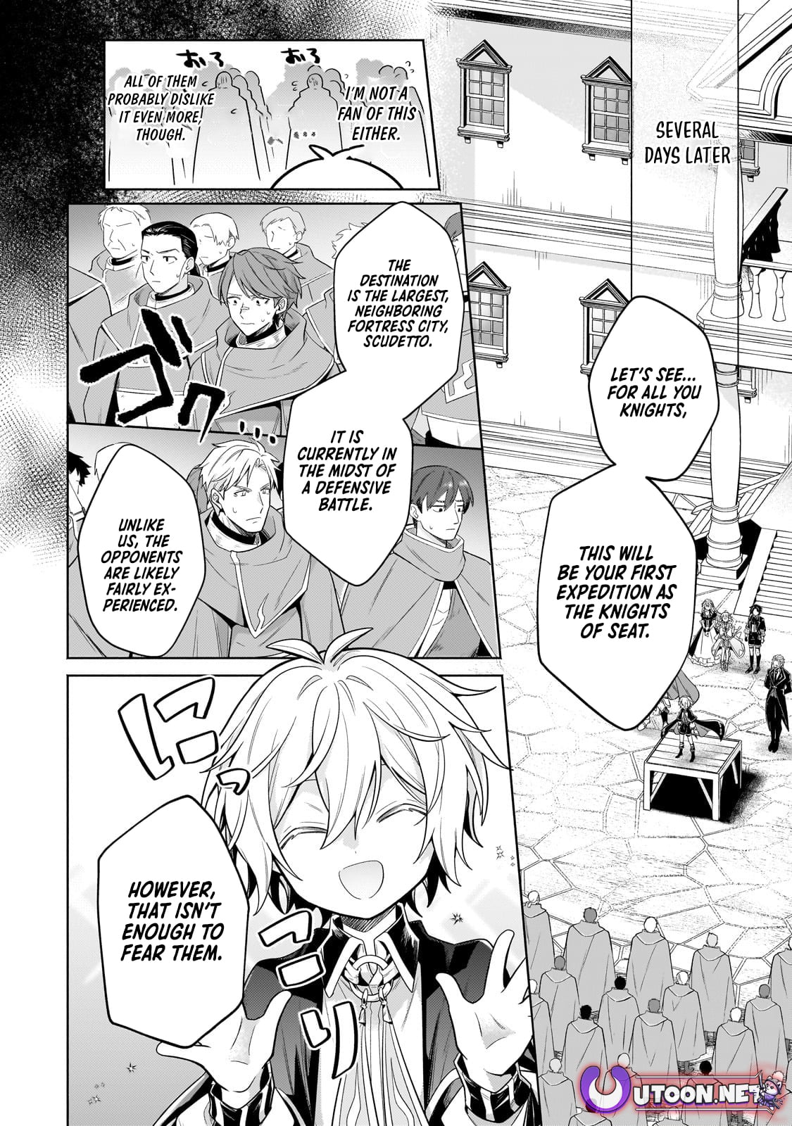 Read Fun Territory Defense by the Optimistic Lord Manga Online