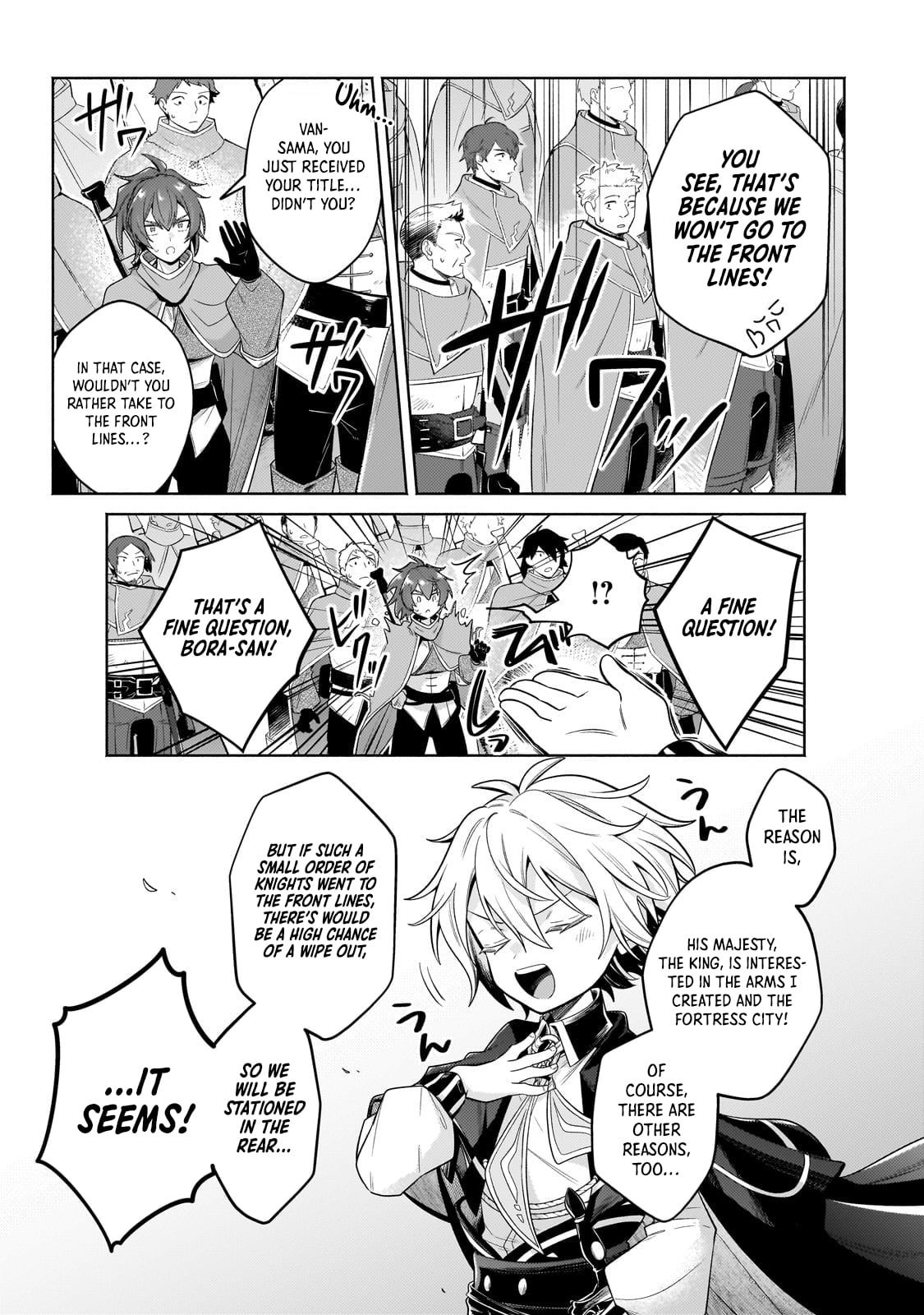 Read Fun Territory Defense by the Optimistic Lord Manga Online