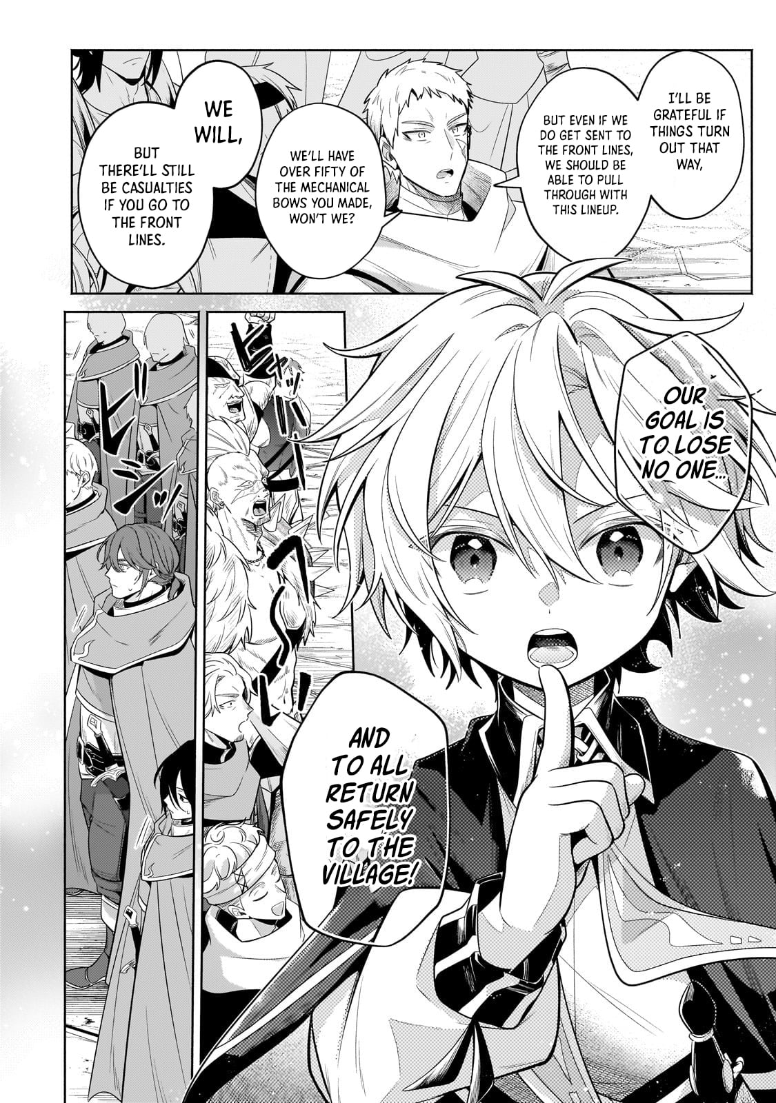 Read Fun Territory Defense by the Optimistic Lord Manga Online