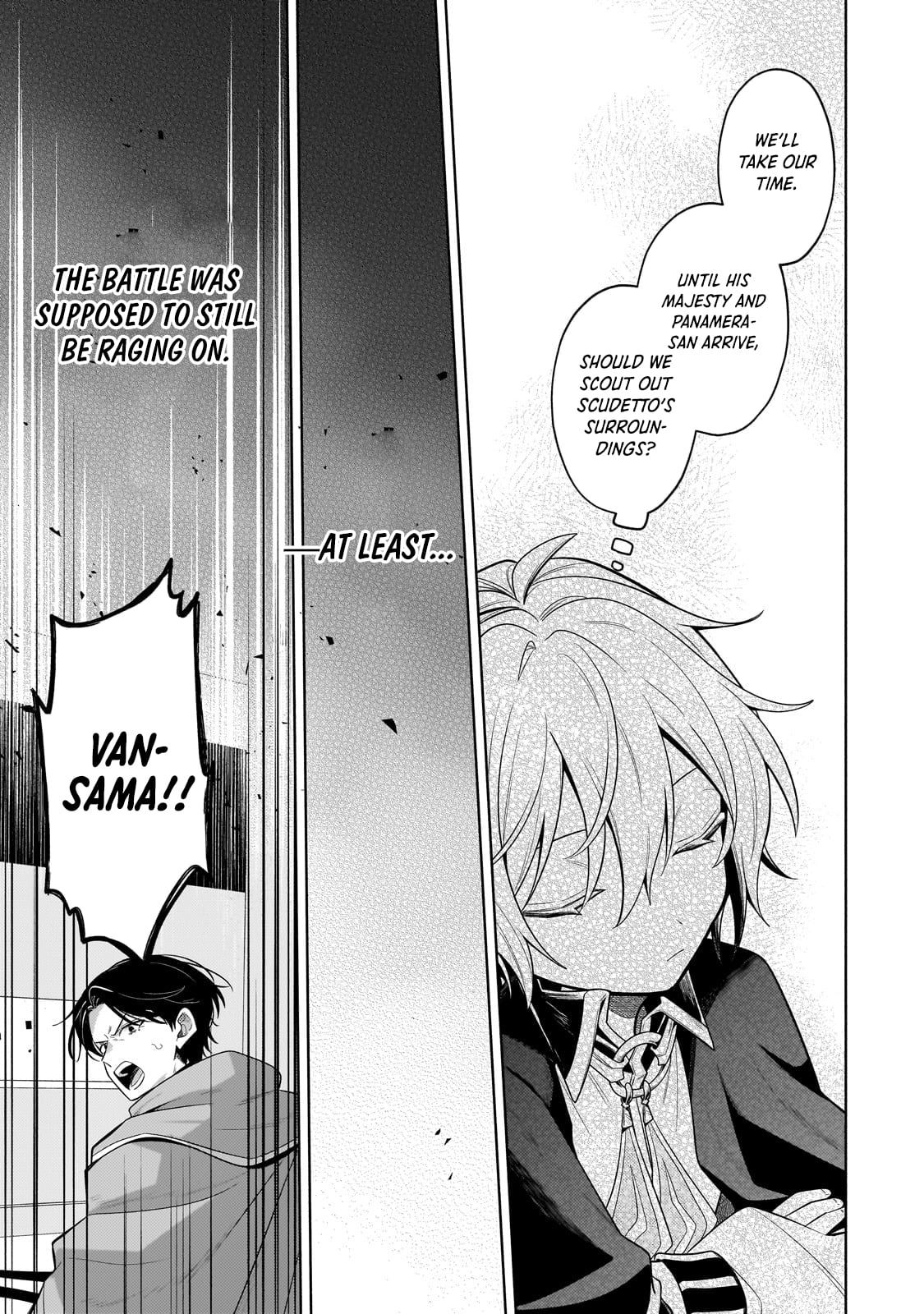 Read Fun Territory Defense by the Optimistic Lord Manga Online