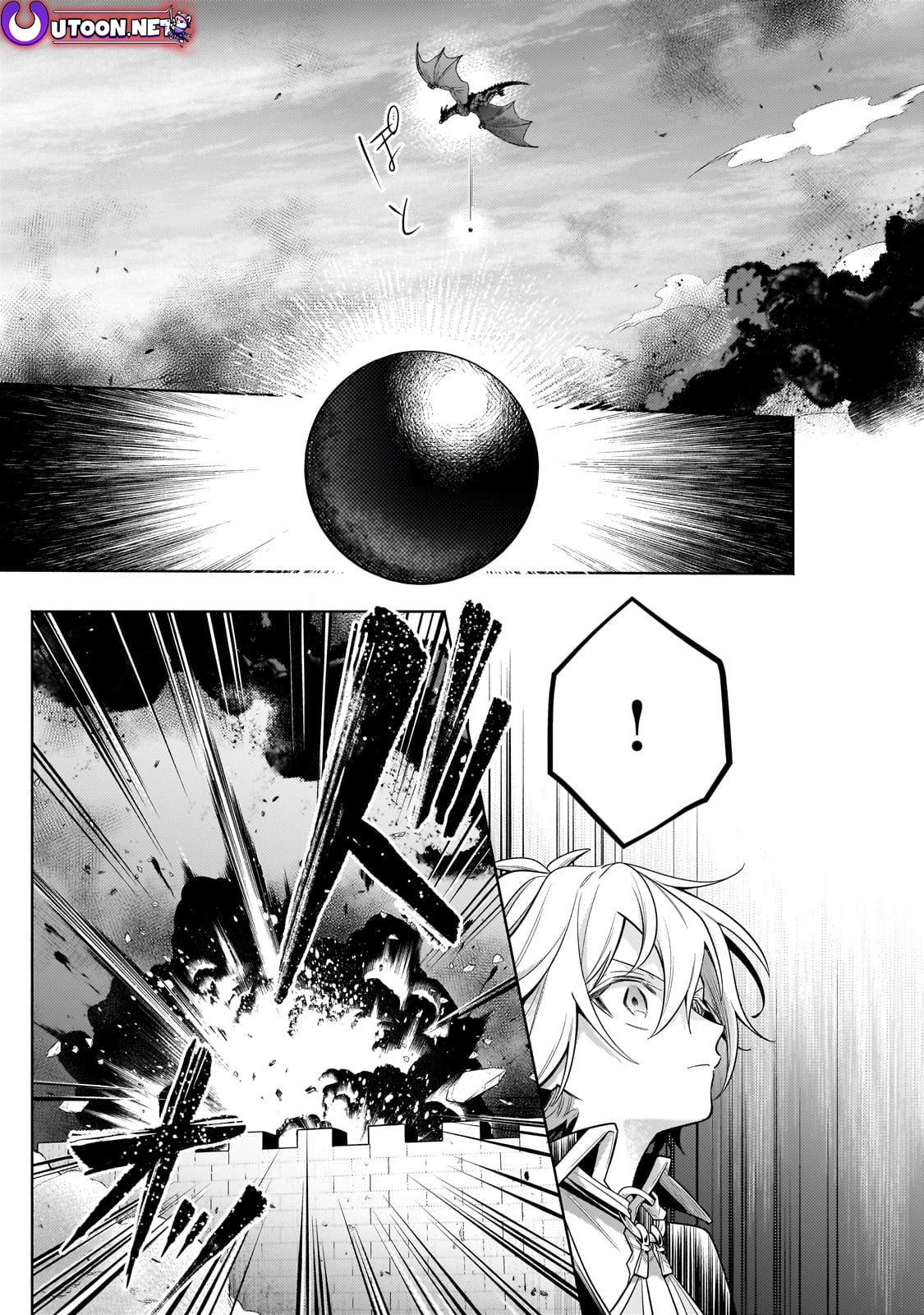 Read Fun Territory Defense by the Optimistic Lord Manga Online