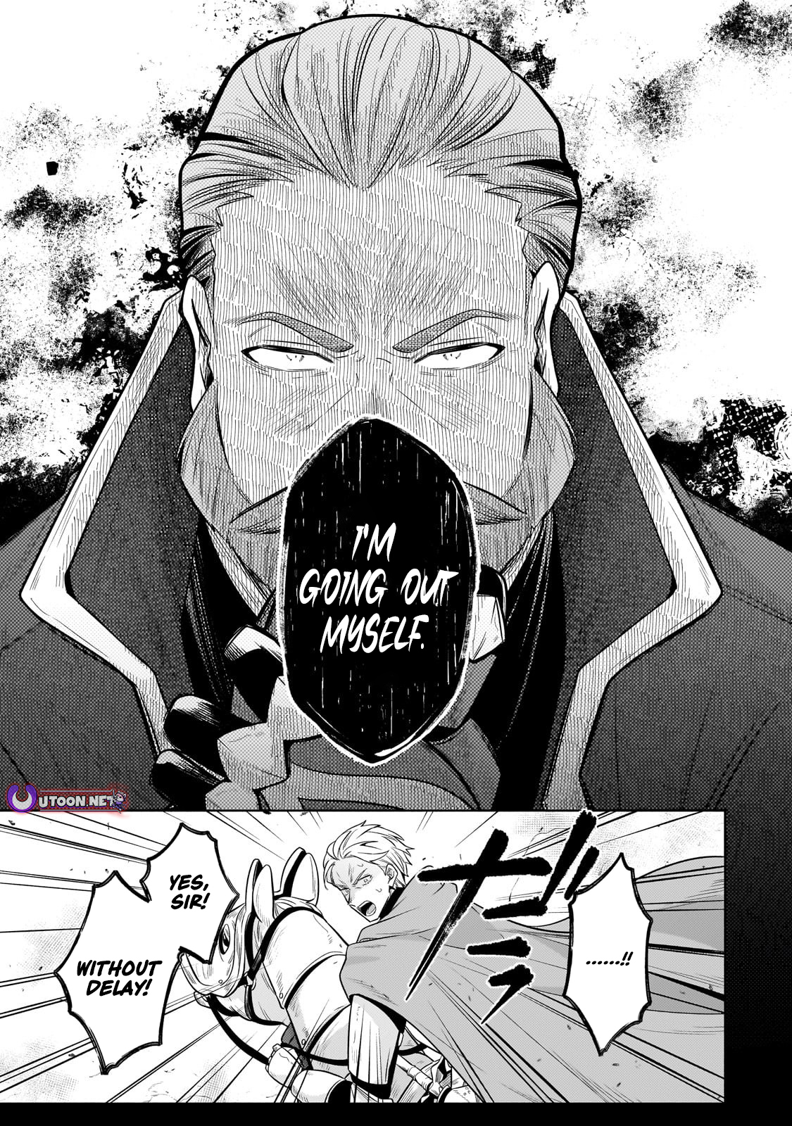 Read Fun Territory Defense by the Optimistic Lord Manga Online