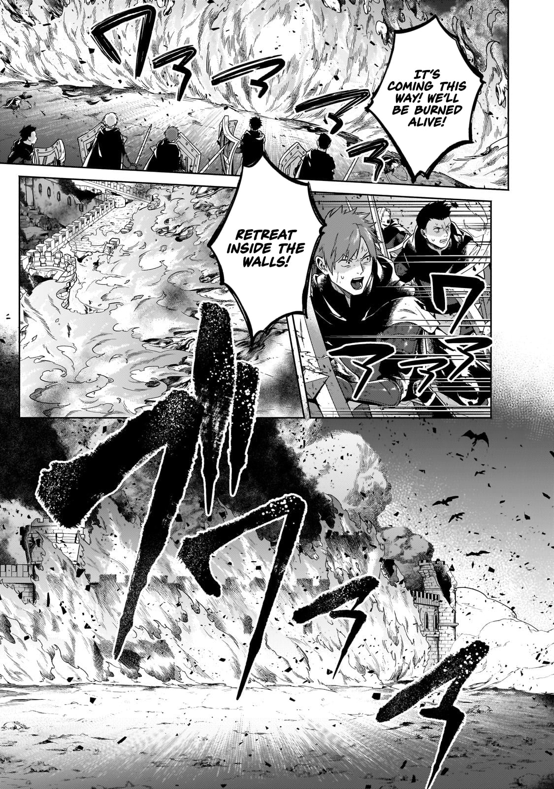 Read Fun Territory Defense by the Optimistic Lord Manga Online