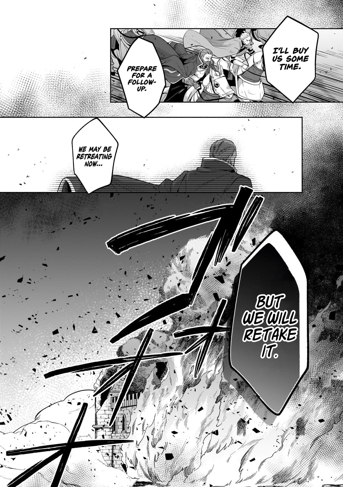 Read Fun Territory Defense by the Optimistic Lord Manga Online