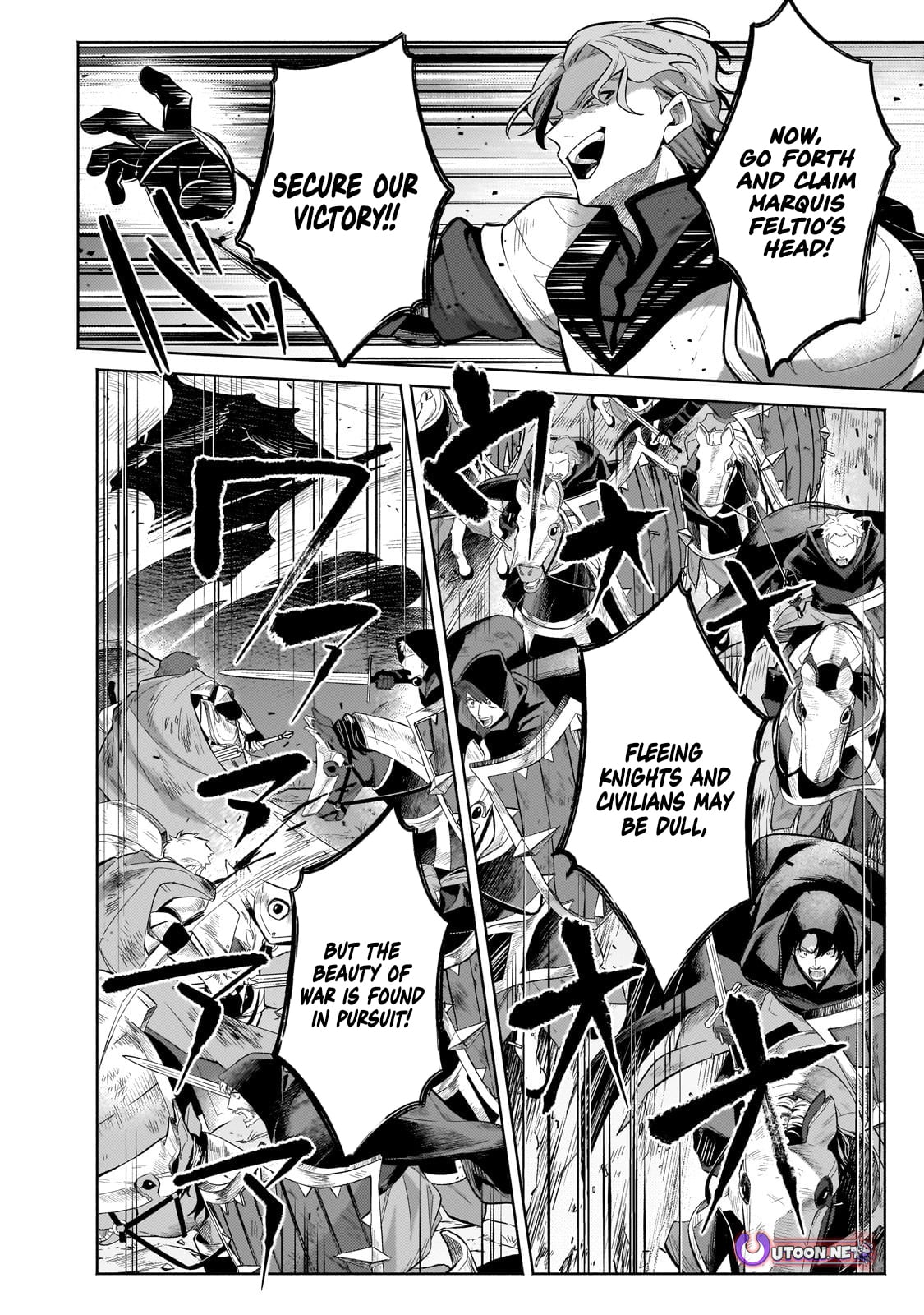 Read Fun Territory Defense by the Optimistic Lord Manga Online