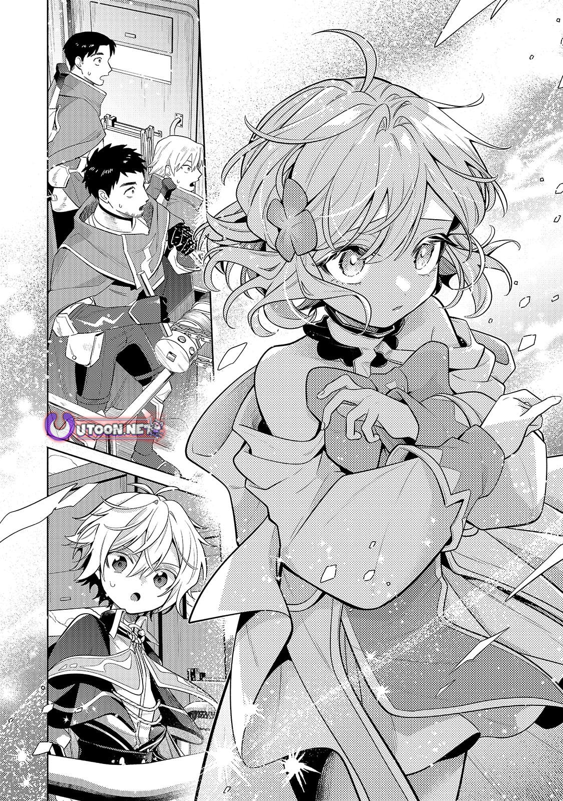 Read Fun Territory Defense by the Optimistic Lord Manga Online