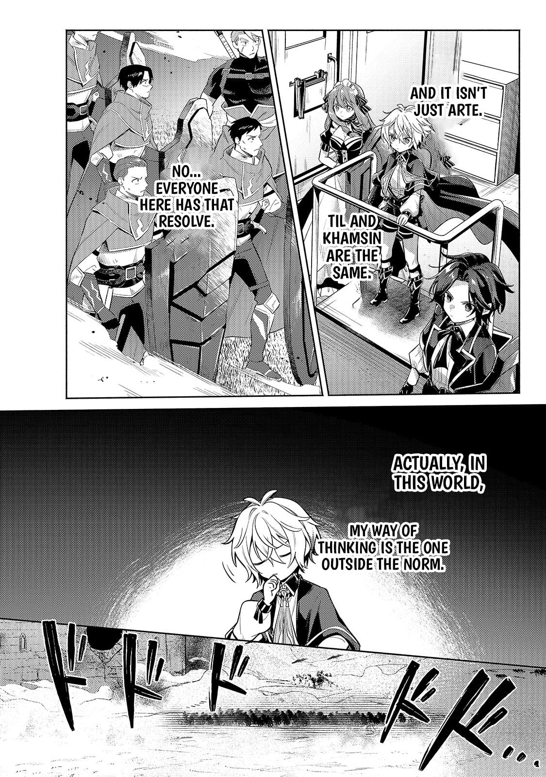 Read Fun Territory Defense by the Optimistic Lord Manga Online