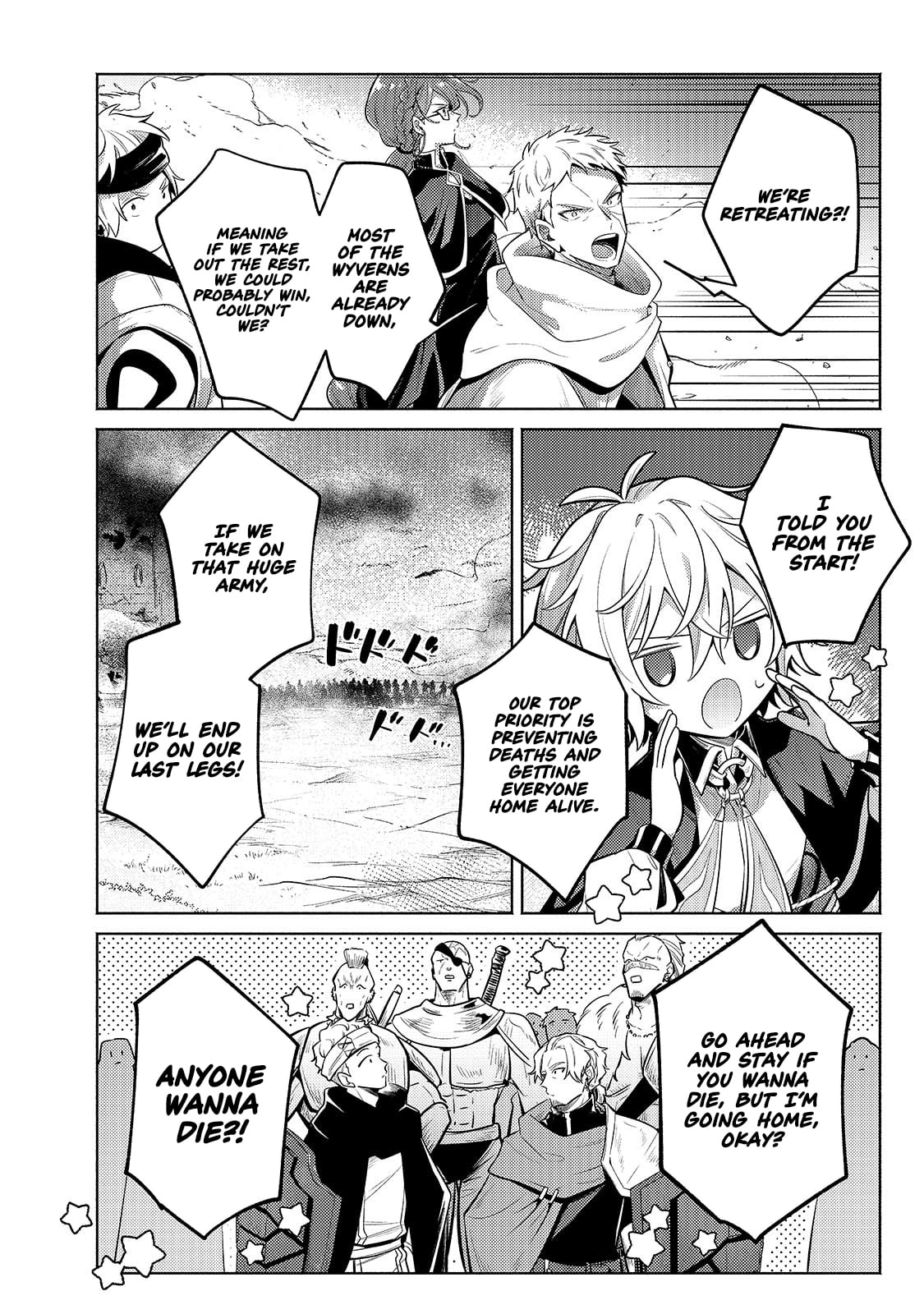 Read Fun Territory Defense by the Optimistic Lord Manga Online