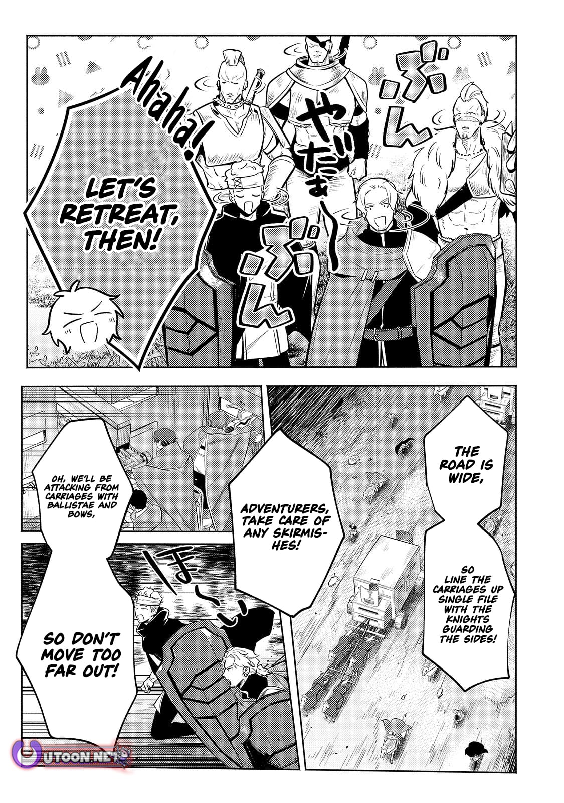 Read Fun Territory Defense by the Optimistic Lord Manga Online