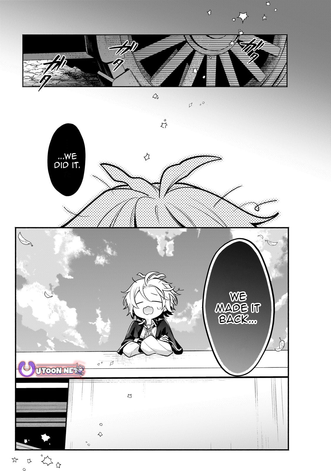 Read Fun Territory Defense by the Optimistic Lord Manga Online