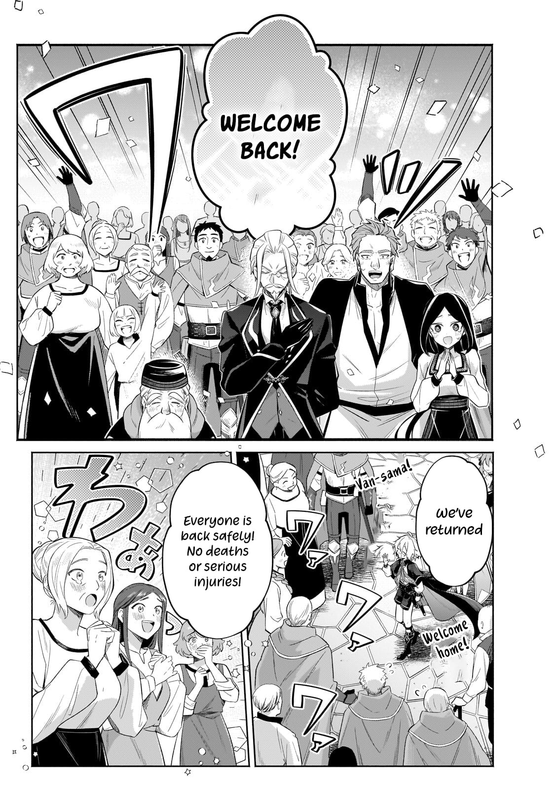 Read Fun Territory Defense by the Optimistic Lord Manga Online