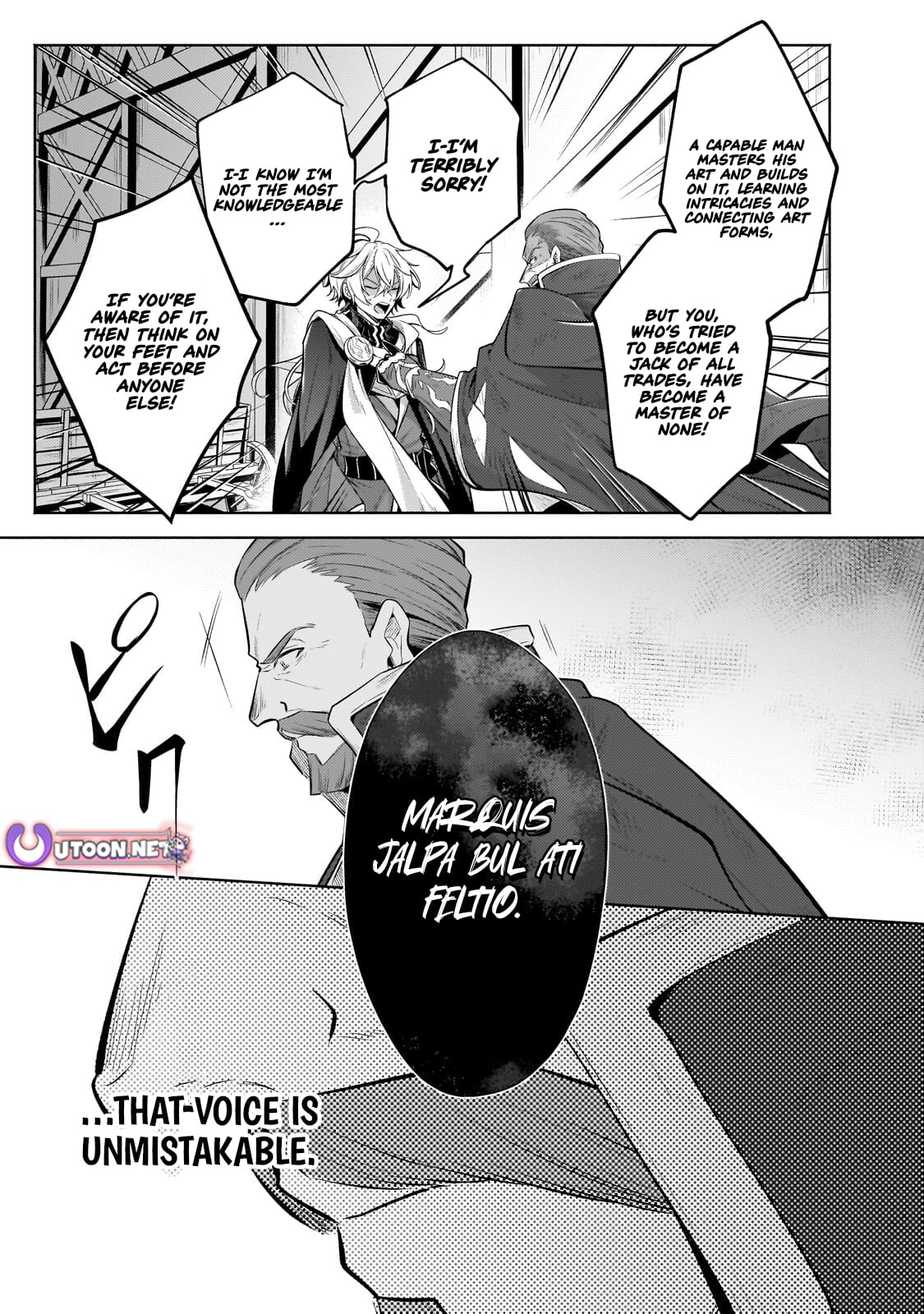 Read Fun Territory Defense by the Optimistic Lord Manga Online