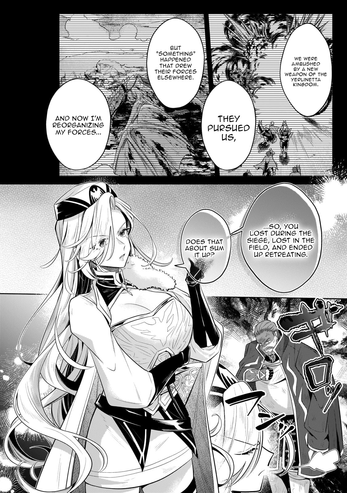 Read Fun Territory Defense by the Optimistic Lord Manga Online