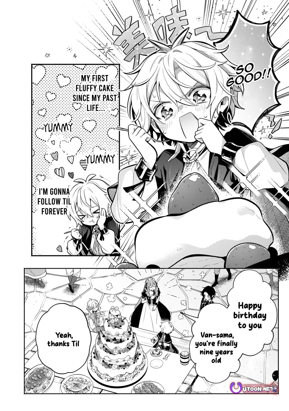 Read Fun Territory Defense by the Optimistic Lord Manga Online