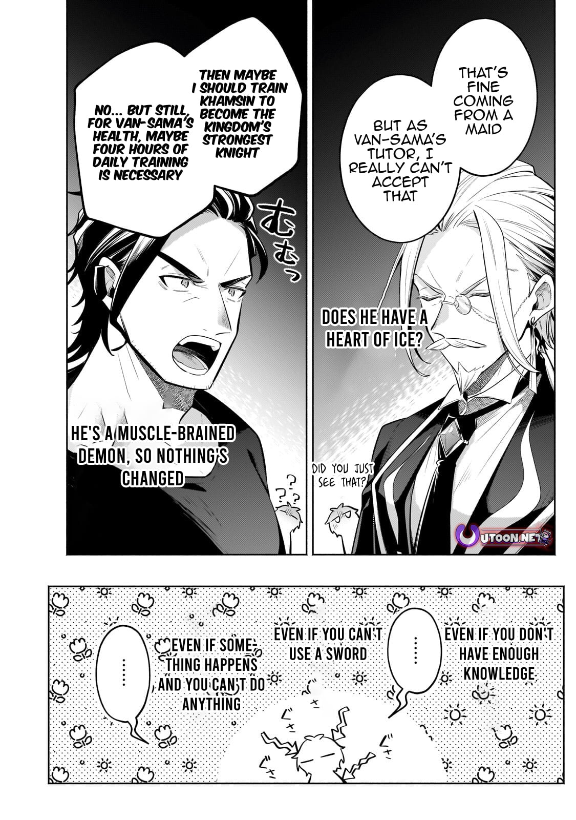 Read Fun Territory Defense by the Optimistic Lord Manga Online