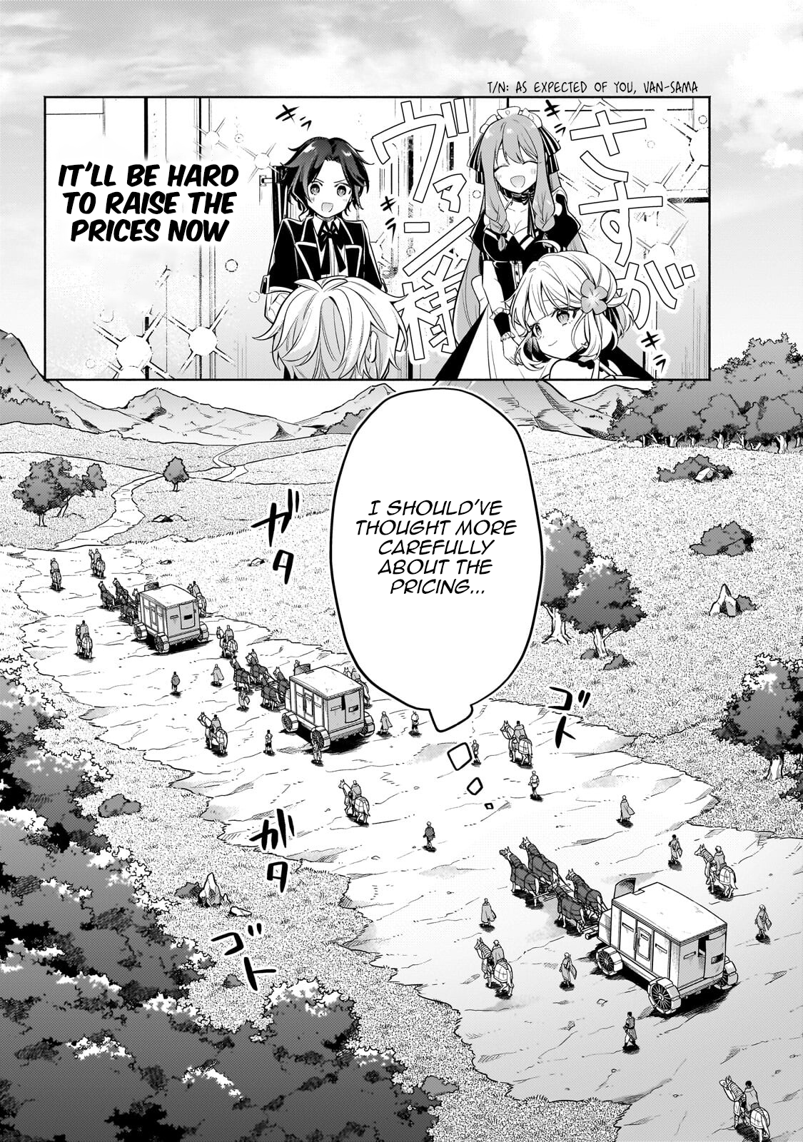 Read Fun Territory Defense by the Optimistic Lord Manga Online