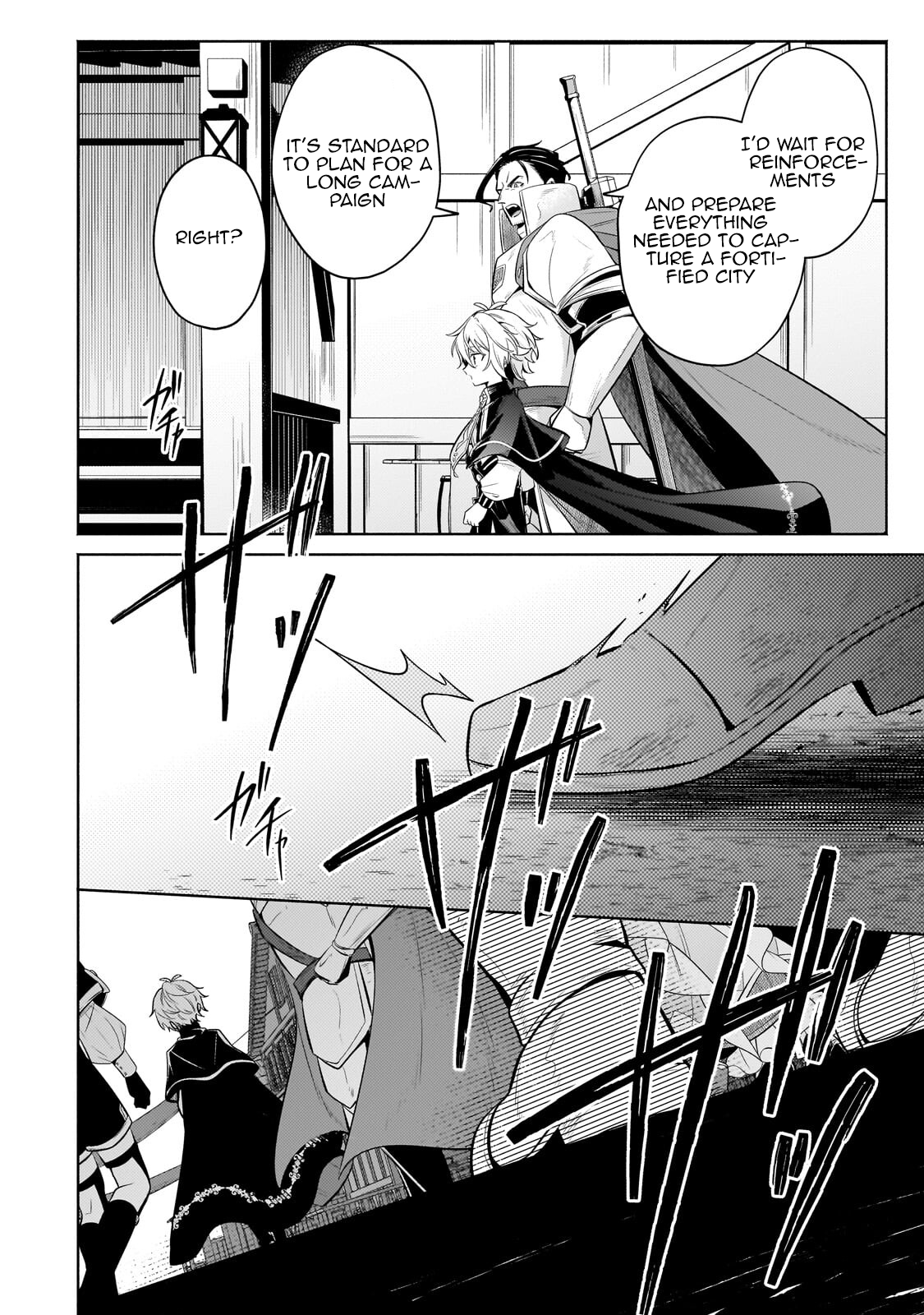 Read Fun Territory Defense by the Optimistic Lord Manga Online