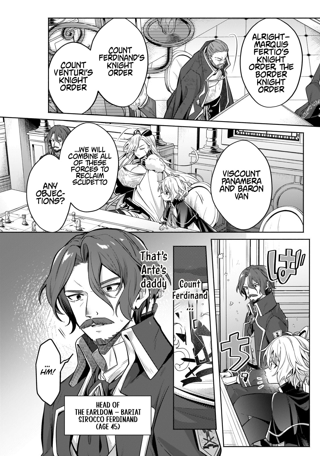 Read Fun Territory Defense by the Optimistic Lord Manga Online