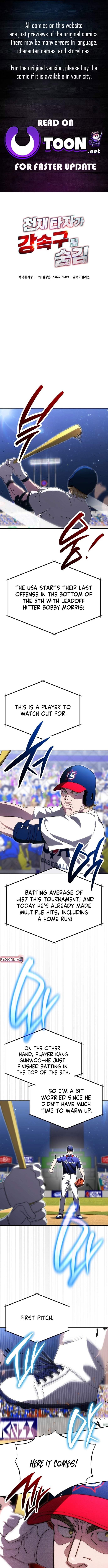 Read Genius Hitter Hits Fastball Manga Online