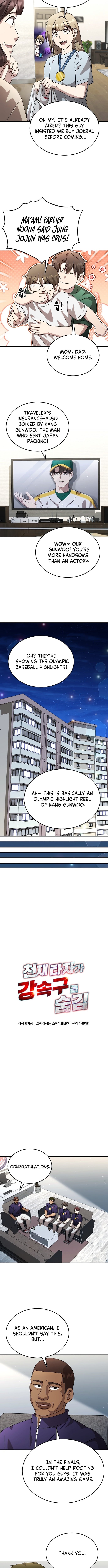 Read Genius Hitter Hits Fastball Manga Online